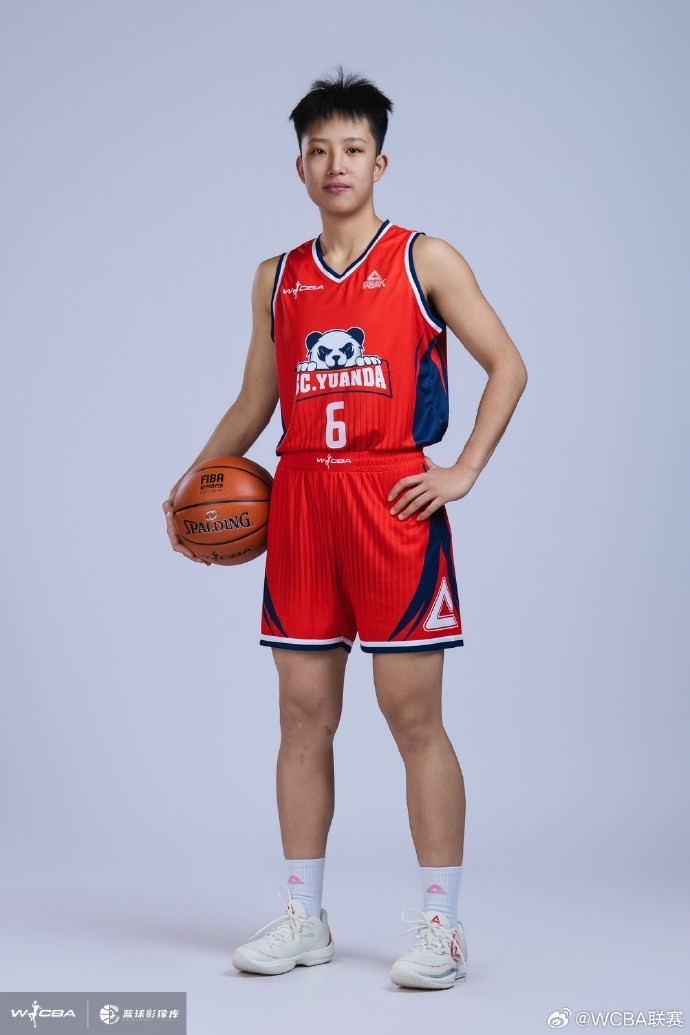 世界杯高清赛事直播入口-恭喜四川女篮的冉珂嘉在2026年WNBA选秀中被亚特兰大梦想队选中！